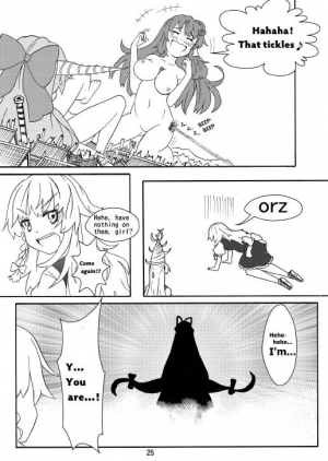 [106m] SANAE DON -XTREME- (Touhou Project) [English] - Page 28