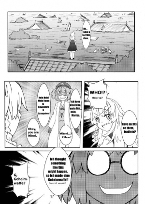 [106m] SANAE DON -XTREME- (Touhou Project) [English] - Page 40