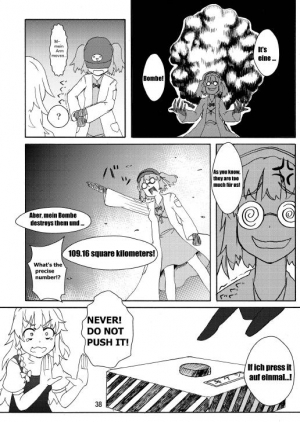 [106m] SANAE DON -XTREME- (Touhou Project) [English] - Page 41