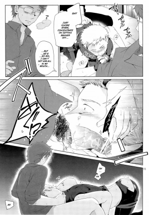 [Wakatobi Chakku] Violate a Hawkeye (Avengers) [English] - Page 16