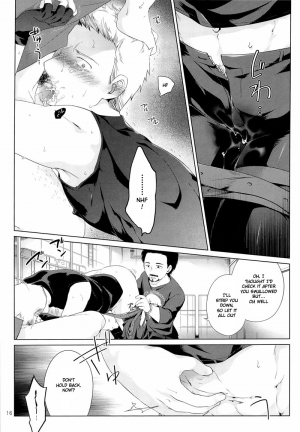 [Wakatobi Chakku] Violate a Hawkeye (Avengers) [English] - Page 17