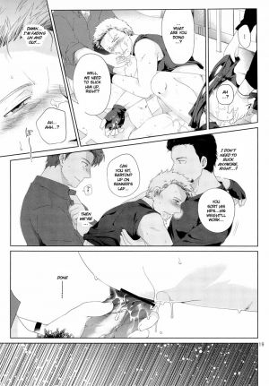 [Wakatobi Chakku] Violate a Hawkeye (Avengers) [English] - Page 20