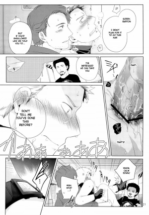 [Wakatobi Chakku] Violate a Hawkeye (Avengers) [English] - Page 22