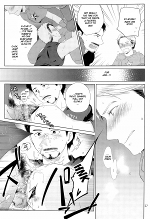 [Wakatobi Chakku] Violate a Hawkeye (Avengers) [English] - Page 28