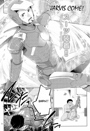[Wakatobi Chakku] Violate a Hawkeye (Avengers) [English] - Page 33