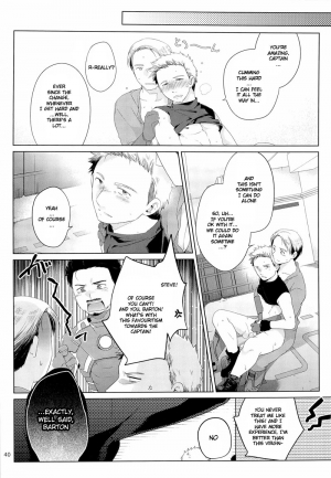 [Wakatobi Chakku] Violate a Hawkeye (Avengers) [English] - Page 41