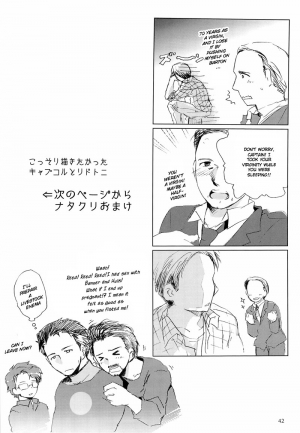 [Wakatobi Chakku] Violate a Hawkeye (Avengers) [English] - Page 43