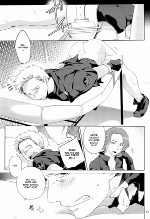 [Wakatobi Chakku] Violate a Hawkeye (Avengers) [English] - Page 44