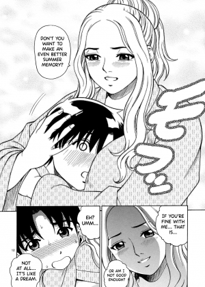 (C73) [Cool Brain (Kitani Sai)] ANGEL PAIN Extra 5 -NATSUTSUKA- [English] [biribiri] - Page 12