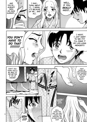 (C73) [Cool Brain (Kitani Sai)] ANGEL PAIN Extra 5 -NATSUTSUKA- [English] [biribiri] - Page 14