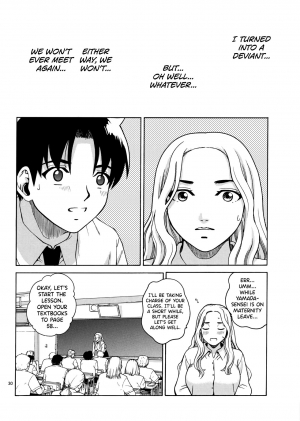 (C73) [Cool Brain (Kitani Sai)] ANGEL PAIN Extra 5 -NATSUTSUKA- [English] [biribiri] - Page 30