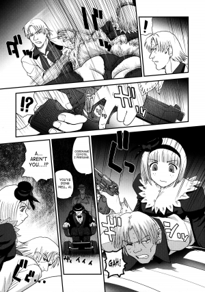 (C79) [Behind Moon (Q)] Dulce Report 13 [English] [SaHa] - Page 7