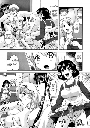 (C79) [Behind Moon (Q)] Dulce Report 13 [English] [SaHa] - Page 17