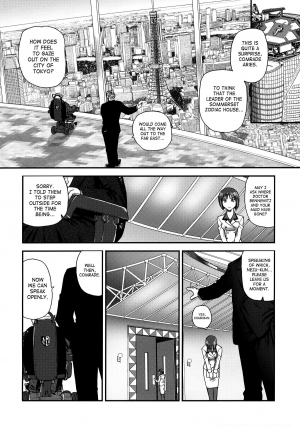 (C79) [Behind Moon (Q)] Dulce Report 13 [English] [SaHa] - Page 26