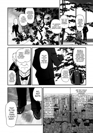 (C79) [Behind Moon (Q)] Dulce Report 13 [English] [SaHa] - Page 28