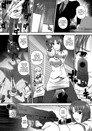 (C79) [Behind Moon (Q)] Dulce Report 13 [English] [SaHa] - Page 30