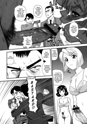 (C79) [Behind Moon (Q)] Dulce Report 13 [English] [SaHa] - Page 44