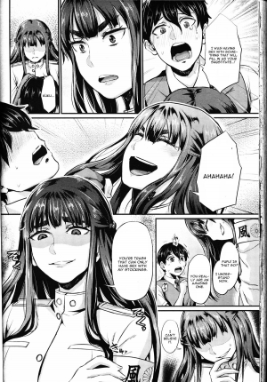 [Shinooka Homare] Shukusei Mattress (Girls forM Vol. 10) [English] [CGrascal] - Page 15
