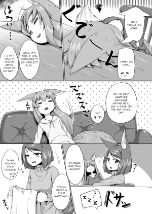 [Toriaezu. (Kitsunekov)] FOX MANIAX4 [English] [gentletemptl] - Page 5