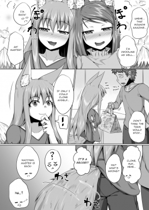 [Toriaezu. (Kitsunekov)] FOX MANIAX4 [English] [gentletemptl] - Page 30