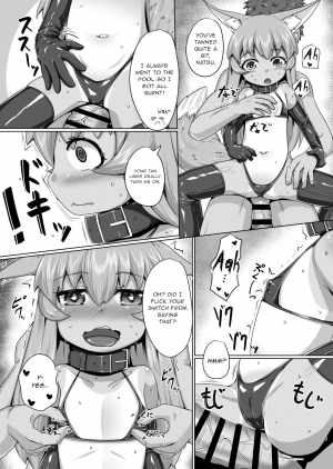 [Toriaezu. (Kitsunekov)] FOX MANIAX4 [English] [gentletemptl] - Page 34