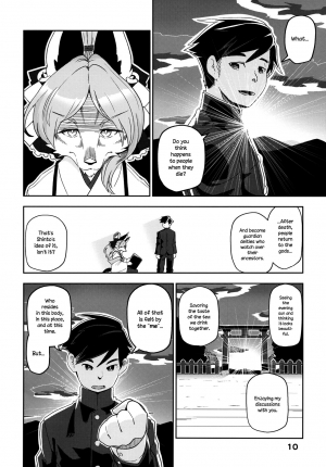 (Kemoket 6) [Inayama Shrine (Kame)] Toki ga Kuchite mo [English] {NecroManCr} - Page 11