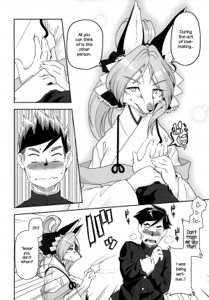 (Kemoket 6) [Inayama Shrine (Kame)] Toki ga Kuchite mo [English] {NecroManCr} - Page 15