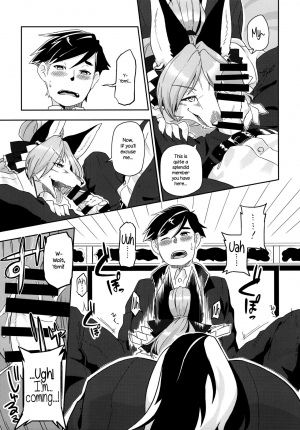 (Kemoket 6) [Inayama Shrine (Kame)] Toki ga Kuchite mo [English] {NecroManCr} - Page 18