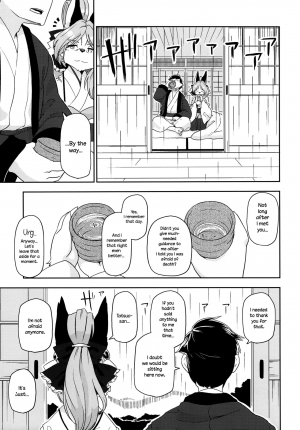 (Kemoket 6) [Inayama Shrine (Kame)] Toki ga Kuchite mo [English] {NecroManCr} - Page 30