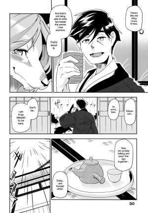 (Kemoket 6) [Inayama Shrine (Kame)] Toki ga Kuchite mo [English] {NecroManCr} - Page 31