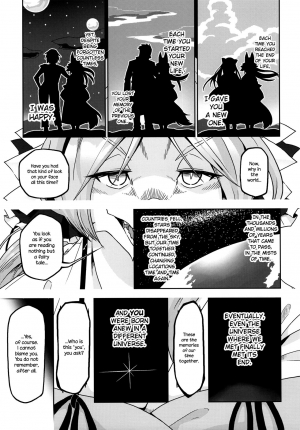(Kemoket 6) [Inayama Shrine (Kame)] Toki ga Kuchite mo [English] {NecroManCr} - Page 37
