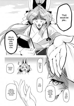 (Kemoket 6) [Inayama Shrine (Kame)] Toki ga Kuchite mo [English] {NecroManCr} - Page 38