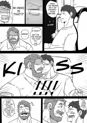 [Ducka] Cheating [English] - Page 6