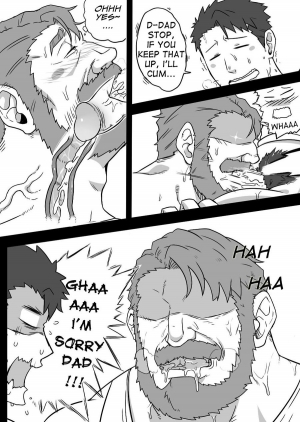 [Ducka] Cheating [English] - Page 8