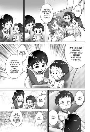  [Golden Tube (Ogu)] 3-sai Kara no Oshikko Sensei -IV Zenpen | Oshikko Sensei From 3 Years Old - IV - Part One [English] [Decensored] [Digital]  - Page 7