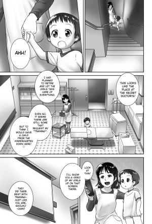  [Golden Tube (Ogu)] 3-sai Kara no Oshikko Sensei -IV Zenpen | Oshikko Sensei From 3 Years Old - IV - Part One [English] [Decensored] [Digital]  - Page 13
