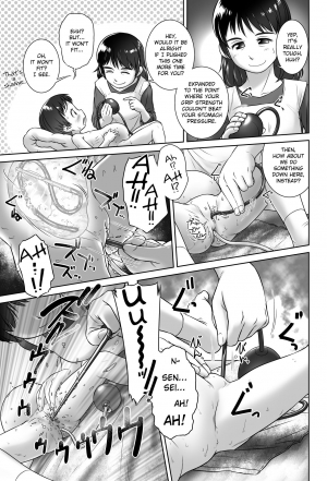  [Golden Tube (Ogu)] 3-sai Kara no Oshikko Sensei -IV Zenpen | Oshikko Sensei From 3 Years Old - IV - Part One [English] [Decensored] [Digital]  - Page 23