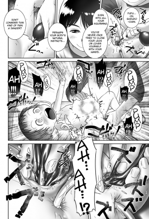  [Golden Tube (Ogu)] 3-sai Kara no Oshikko Sensei -IV Zenpen | Oshikko Sensei From 3 Years Old - IV - Part One [English] [Decensored] [Digital]  - Page 24