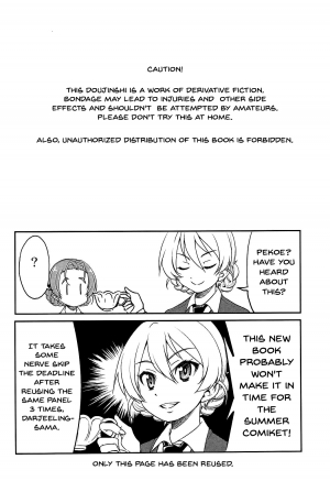 (SC2017 Autumn) [Ponyfarm (Inoue Yoshihisa)] Darjeeling-sama no Ponytail (Girls und Panzer) [English] {doujins.com} - Page 4