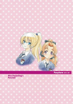 (SC2017 Autumn) [Ponyfarm (Inoue Yoshihisa)] Darjeeling-sama no Ponytail (Girls und Panzer) [English] {doujins.com} - Page 23
