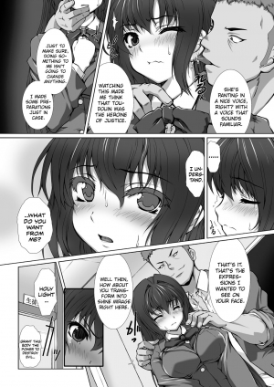 [Takahama Tarou] Hengen Souki Shine Mirage THE COMIC EPISODE 7 (Haiboku Otome Ecstasy Vol. 13) [English] [Digital] - Page 6