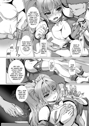 [Takahama Tarou] Hengen Souki Shine Mirage THE COMIC EPISODE 7 (Haiboku Otome Ecstasy Vol. 13) [English] [Digital] - Page 8
