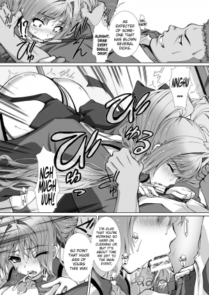 [Takahama Tarou] Hengen Souki Shine Mirage THE COMIC EPISODE 7 (Haiboku Otome Ecstasy Vol. 13) [English] [Digital] - Page 13
