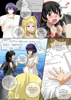 [CG17] Demonic Exam 5 A New Beginning  - Page 20