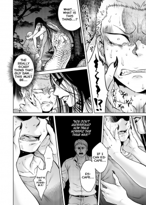 [Jyoka] Igyou Kaikitan Kankandara | Wonderfully Grotesque Mystery - Kankandara (COMIC Saija 2015-07 Vol. 1) [English] [rampantserenity] [Digital] - Page 14