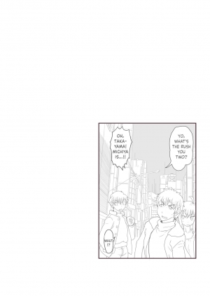 [InuCream (InuCreamice)] Dosukebe Seal [English] [obsoletezero] - Page 46