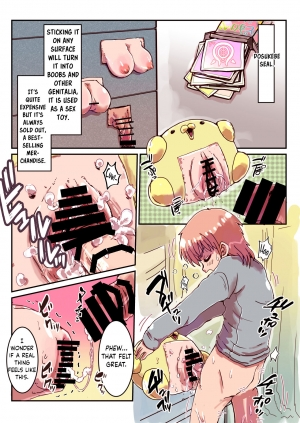 [InuCream (InuCreamice)] Dosukebe Seal [English] [obsoletezero] - Page 70
