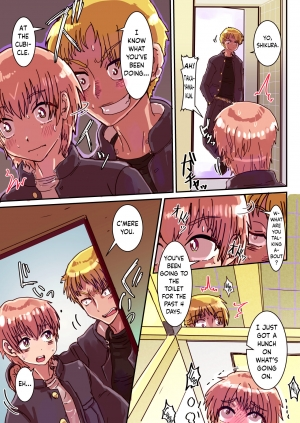 [InuCream (InuCreamice)] Dosukebe Seal [English] [obsoletezero] - Page 73