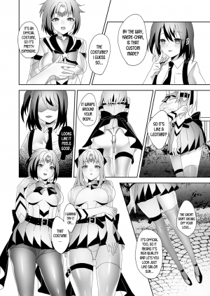 [Marialite (Himino)] Skin Dresser [English] [desudesu] - Page 3