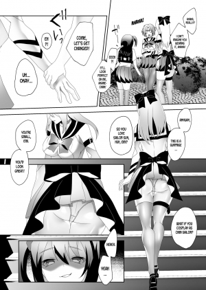 [Marialite (Himino)] Skin Dresser [English] [desudesu] - Page 5